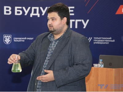 Химические технологии и ресурсосбережение